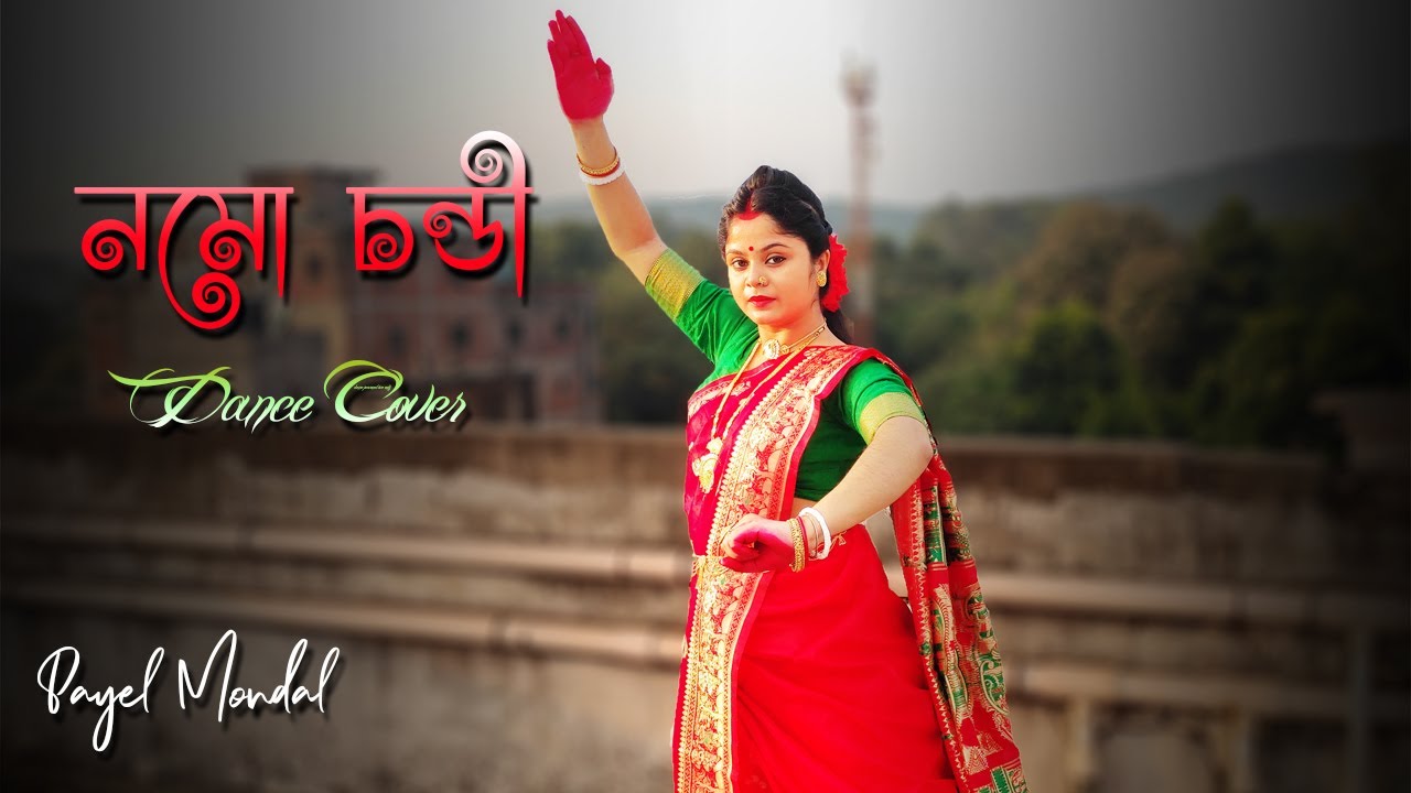 NAMO CHANDI ( নমঃ চন্ডি ) | Kali Puja Dance | Shyama Sangeet | Prayas Payel Mondal