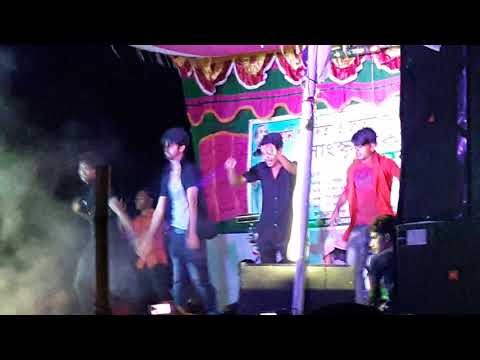 Dada Paye Pori Re Mela Theke Bou Ene De Kazi Shuvo Voiroba Dance