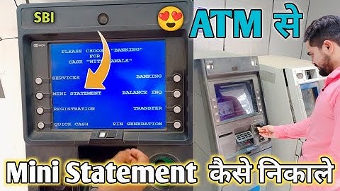 ATM Card Se Mini Statement Kaise Nikale 2022 | How to Get Mini Statement From SBI ATM Hindi