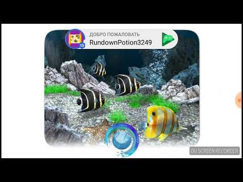 aqualife 3d взлом