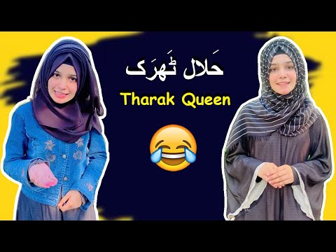 (Eman) Cute Hijab Queen Is Tharak Machine