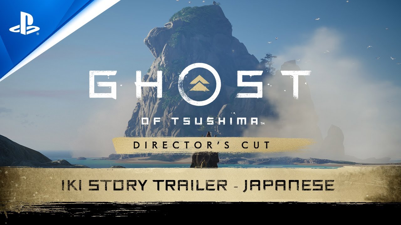 Watch the first gameplay trailer for PS4 exclusive Ghost of Tsushima - The  Verge