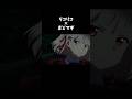 リコリコ × まどマギ #shorts