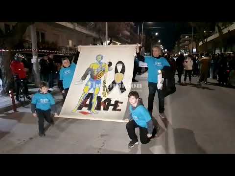 Θεσσαλονίκη Ξεκίνησε η