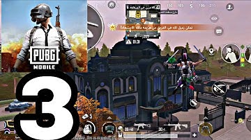 Pubg Mobile — Gameplay Walkthrough Part 3 — New Update 3.8 Gameplay —(ios,Android)