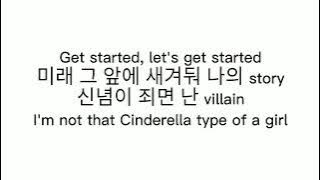 LE SSERAFIM (르세라핌) - UNFORGIVEN Hangul Lyrics 가사