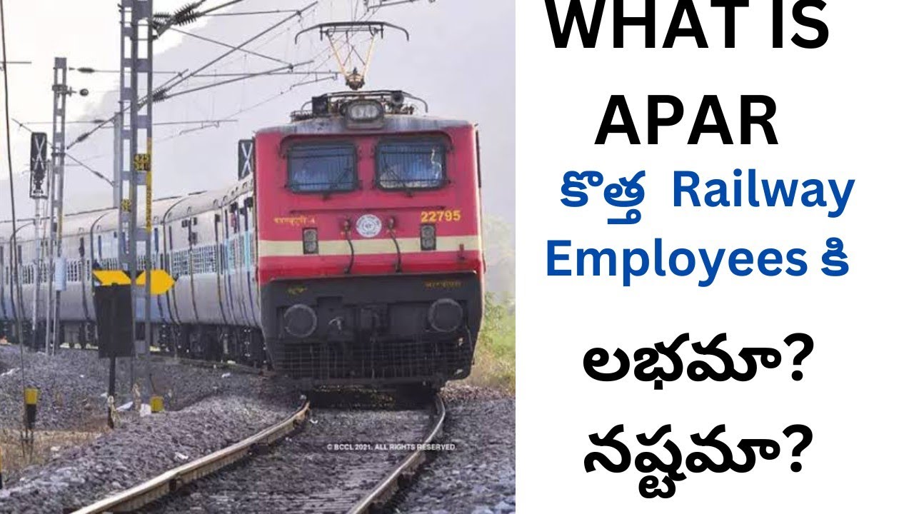 RAILWAY APAR ?USE OF THIS ::FOR NEW EMPLOYEES