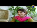 Watch Romeo Weds Heer - Best Comedy Scene 79 | HAR PAL GEO Online In HD