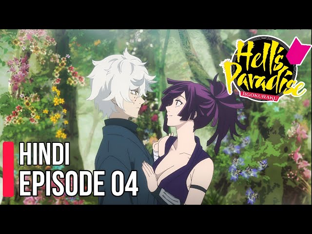 Gabimaru is NO SIMP!  Hells Paradise (Jigokuraku) Episode 4  Review/Breakdown 