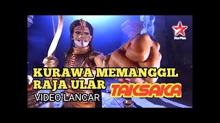 Karna memanah Arjuna dengan panah Taksaka raja Ular || Mahabharata || Sub indo