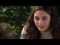من كتر حلاوة الايام