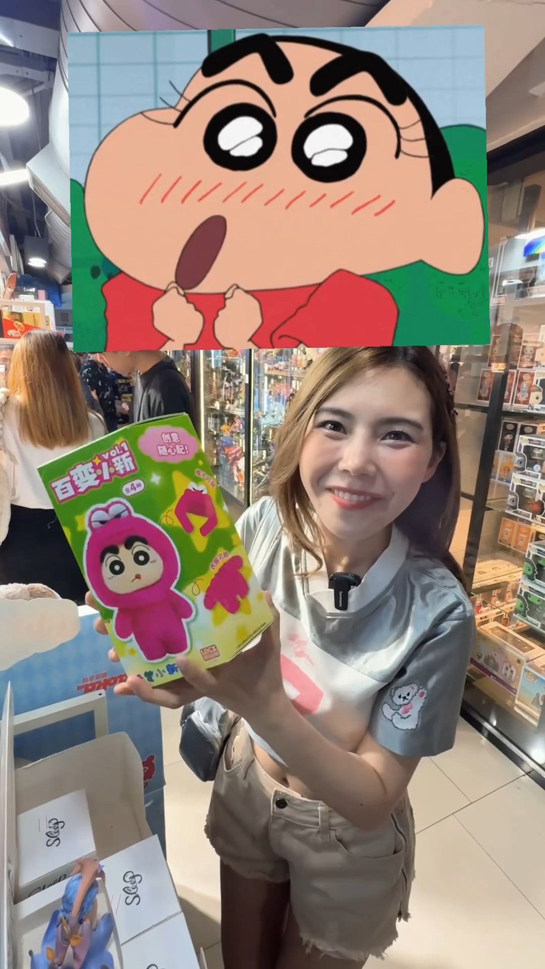 ช็อคโกบีกล่องยักษ์ของชินจัง ข้างในจะมีอะไร?!