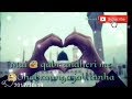 Main Qabar Andheri M Ghabraunga Jab Tanha*** WHATSAPP STATUS NAAT** Whatsapp Status Video Download Free