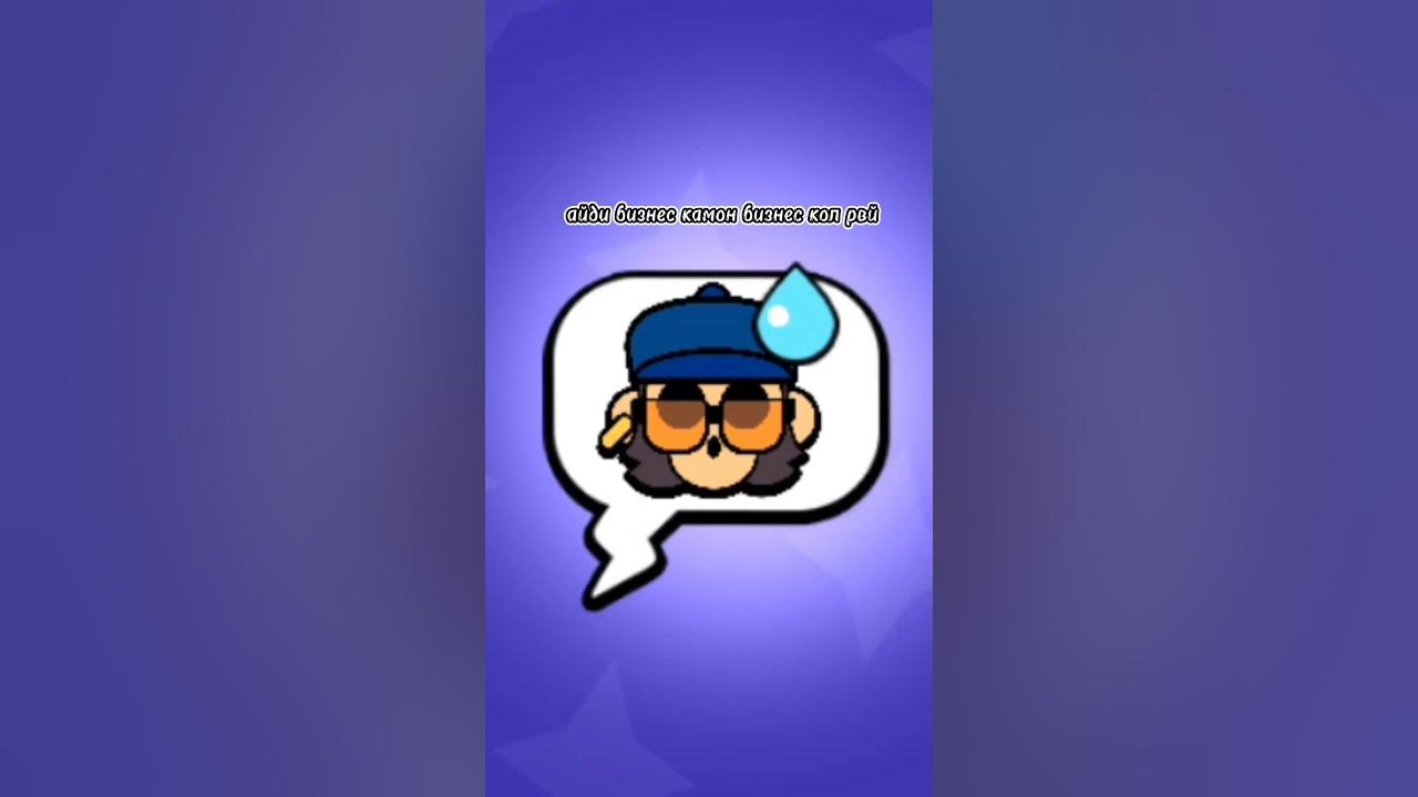 фразы мико - YouTube
