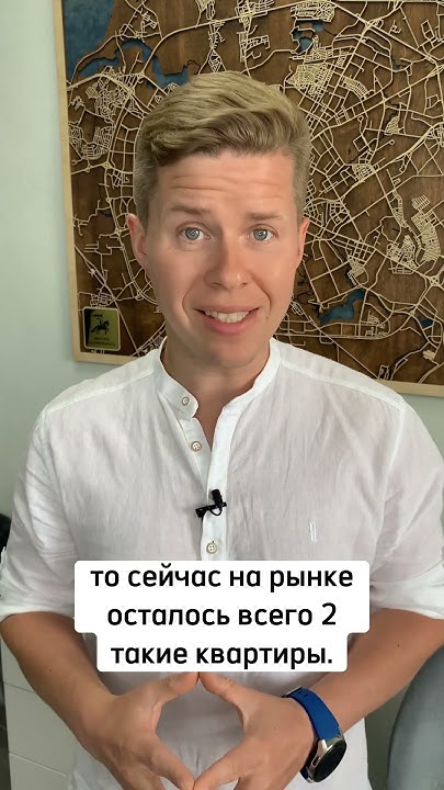 Снижение ставки рефинансирования с 31 мая 2023 года в Беларуси - YouTube