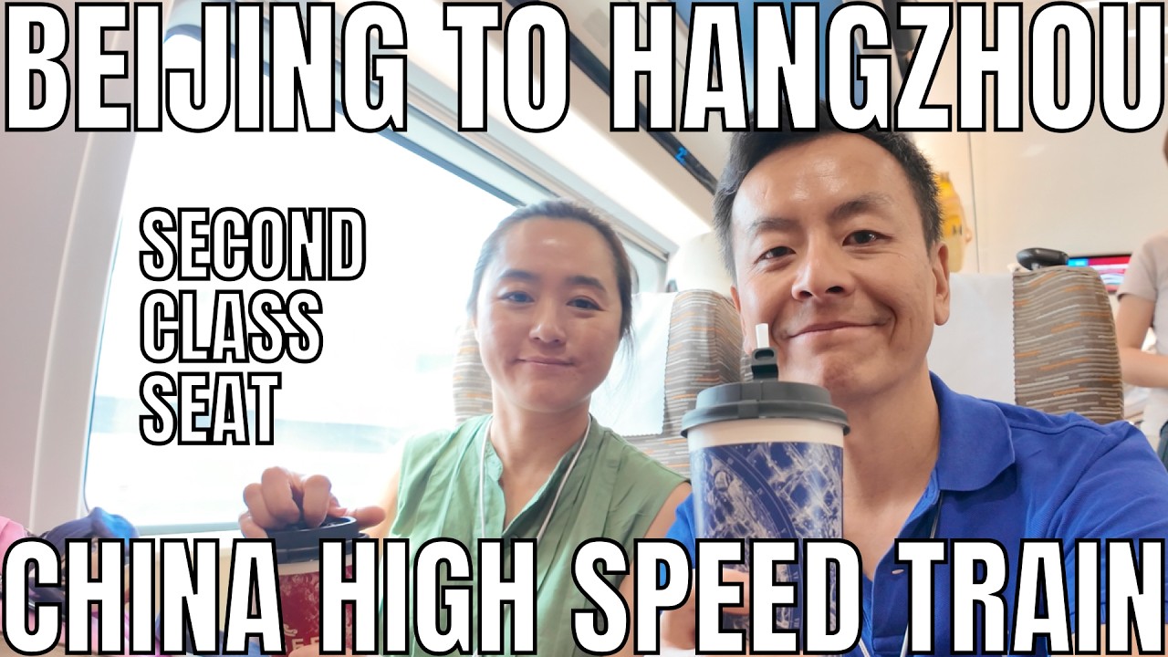 China High Speed Rail Second Class Experience from Beijing to Hangzhou