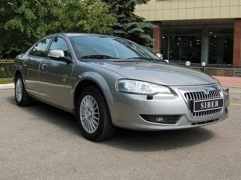 Авто плюс обзор