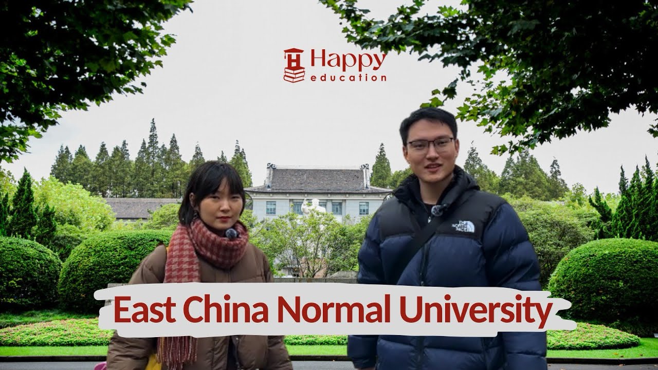 Прогулка по East China Normal University 