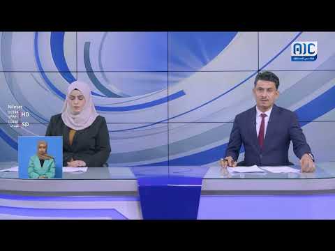 محافظ أبين يلتقي ممثلي مكتب النائب المحرمي لمناقشة مشاريع خدمية في المحفد