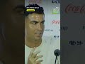 LO QUE DIJO CR7 SOBRE ARGENTINA #cr7 #cristianoronaldo #argentina #cr7fans #viral