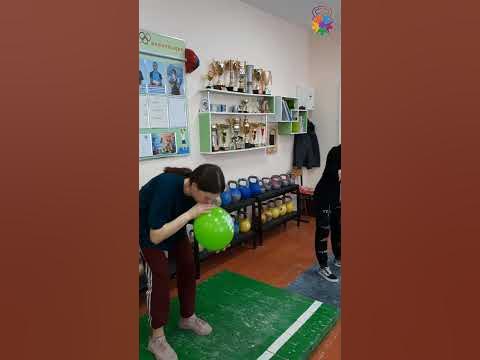 Воздушный шарик. Тренировка лёгких! - YouTube