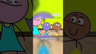 Indian Exams And Mass cheating| Angry Prash #shorts#trending#viral#comedy#funny#angryprash#2026