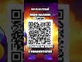 В БРАВЛ СТАРСЕ РАЗДАЮТ БЕСПЛАТНЫЙ ЯЩИК НАДЖИИ 1 ШТУЧЕК #brawlstars #najia