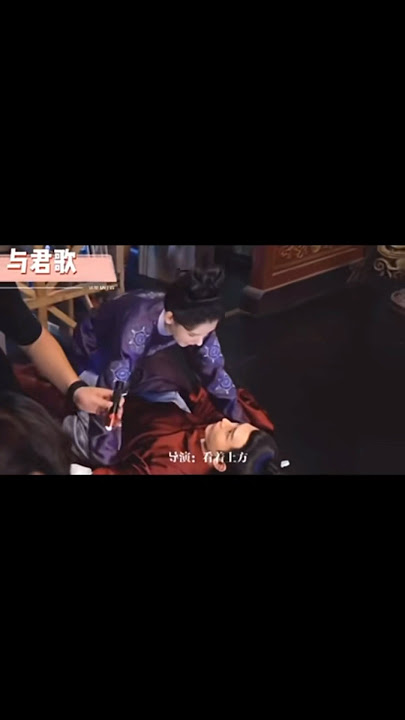 CHENG YI - ZHANG YUXI #chengyi #chengyi成毅 #成毅 #zhangyuxi #张予曦 #cdrama #dreamofchangan