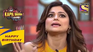 Shamita को क्यों हुआ था Depression? | The Kapil Sharma Show | Celebrity Birthday Special