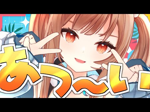 セミすら鳴かないこんな世じゃ