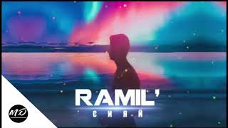 Ramil' - Сияй (Siyay) Type Sad Instrumental Beat 2021 (Prod. mesutozturk BEATZ)