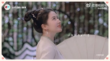 [FMV] Vẻ đẹp đầy thoát tục của Lưu Diệc Phi (Triệu Phán Nhi) - Mộng Hoa Lục