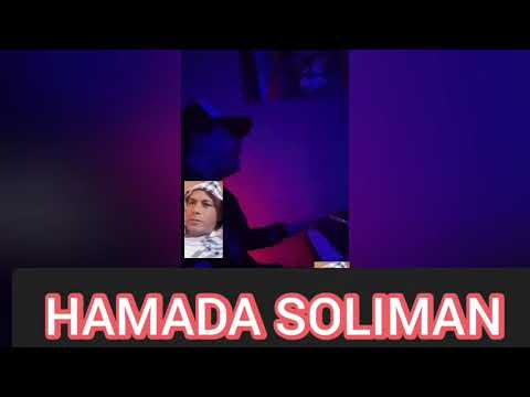 انا راح عمري ألم ودموع صاحبي دراعي وعمي قرشي