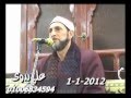 الشيخ محمد بسيونى سورة الصف 01 01 2012 رااااااائع