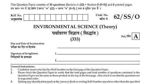 Nios Environmental science paper | Nios Environmental science 12th  paper 2021