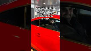 Driving Across Japan In Style For Vintage Japanese Pokémon Cards.