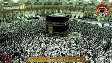 تلاوة ابداعية لسورة المنافقون للشيخ عبدالله الجهني فجر 11 ذوالحجة 1440هـ