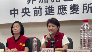 遭批非洲豬瘟案發後神隱　盧秀燕：第一時間有受訪