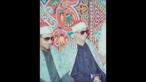 الشيخ محمد عبدالعزيز حصّان من سورة النساء  مسجلة من كفر الدوار