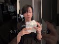 一度傷つけたら、元に戻らない