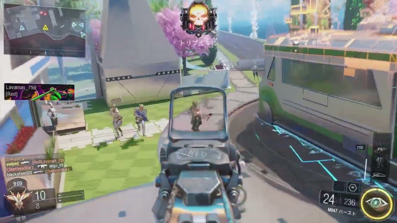 (BO3) “Develop” | No Recoil Montage | Best BO3 Settings