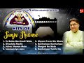 KHATUSHYAM JI BHAJAN || TOP  BHAJAN || SANJU SHARMA || VIVEK SHARMA ||  RAJ PAREEK || MAYANK AGRAWAL Mp3 Song