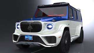 2022 Maybach G900 - Are You Ready for It? Mercedes Benz Maybach G900