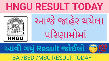 letest result today Hngu - hngu result update - Hngu result 2022