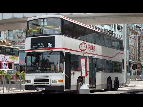 KMB Bus AL118 @ 6D FF1819 -