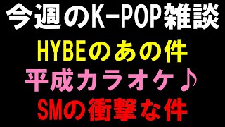 サランピTV〈SaranpiTV〉の配信のサムネイル画像