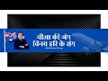 100% Education Loan for Study Abroad live 9513165527