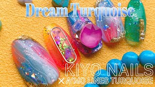 【2020/7/11～（Sat）】～VETRO～A'MO LINE VL460～VL465新発売！Kiyo先生「Dream Turquoise」をご紹介！