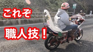 音職人 関西 高回転コール CBX400F ワルツ機械 - YouTube