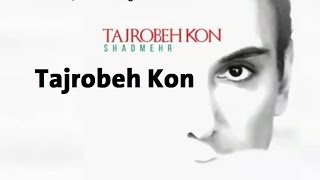 Video thumbnail of "Shadmehr Aghili - Tajrobe Kon (Album Tajrobe Kon) 2016 Kurdish Subtitle"